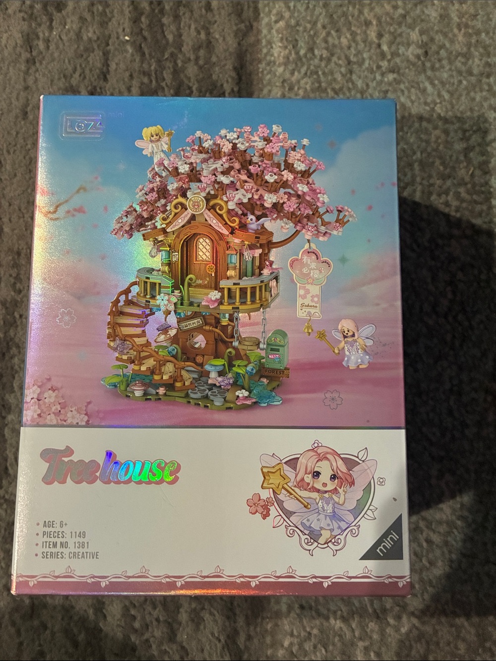 Treehouse Mini Decorative